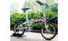 DAHON K9 349 (KAA693) 摺疊車-白/粉紅色【香港區特別版】